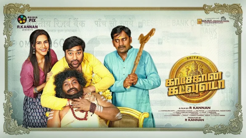 Kasethan Kadavulada Movie Box Office