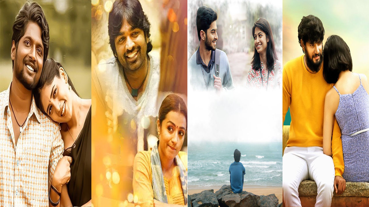 Top 10 Best Romantic South Indian Movies With Most Emotional Love Story