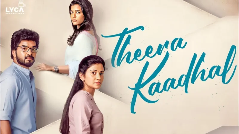 Theera Kaadhal Movie Box Office