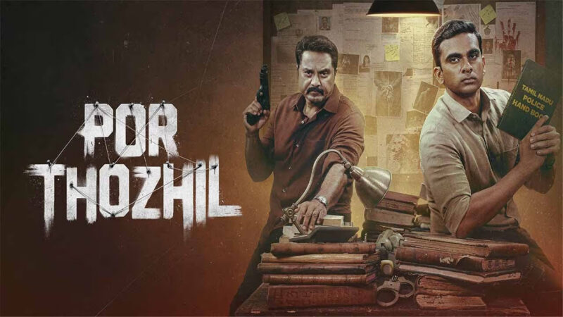 Por Thozhil 2023 Tamil Movie Box Office